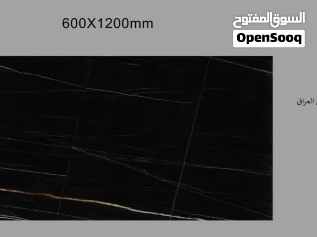 اجعل منزلك لوحة فنية مع سيراميك اللاكتوز الهندي