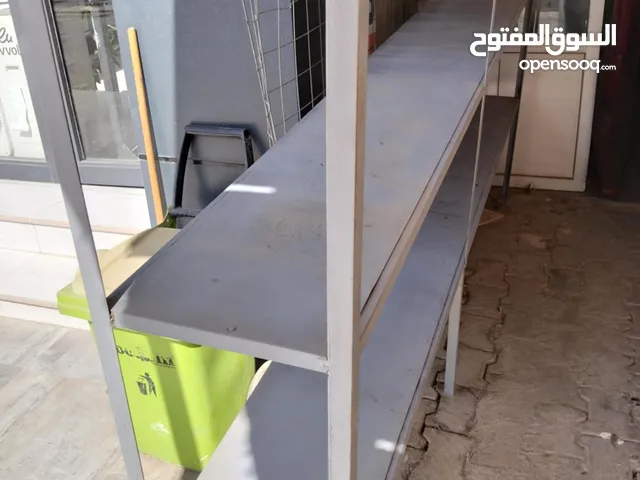سكله اغراض