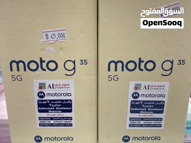 Motorola Others 128 GB in Mubarak Al-Kabeer