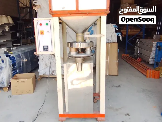 filling machine
