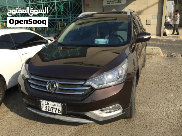2019 Dongfeng AX7 Plus