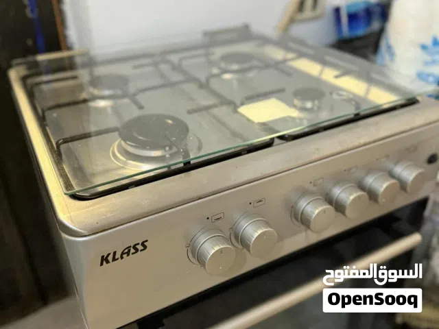 غار طبخ جديد للبيع