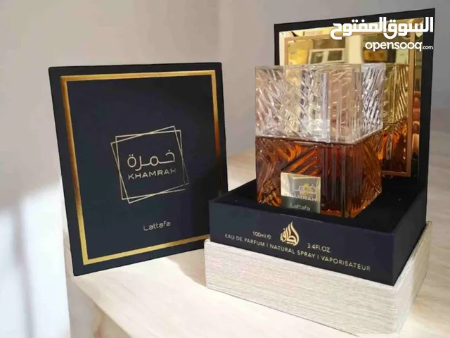 lattafa khamrah perfume المعروف