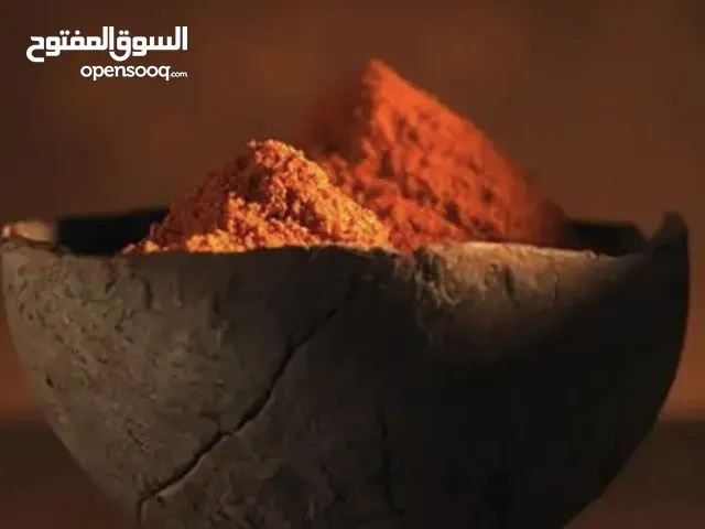 بودرة الزعفران