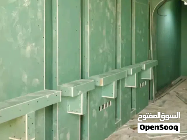 الديكورات الجبسات