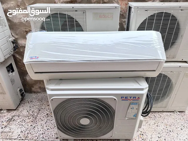 Petra 2 - 2.4 Ton AC in Irbid