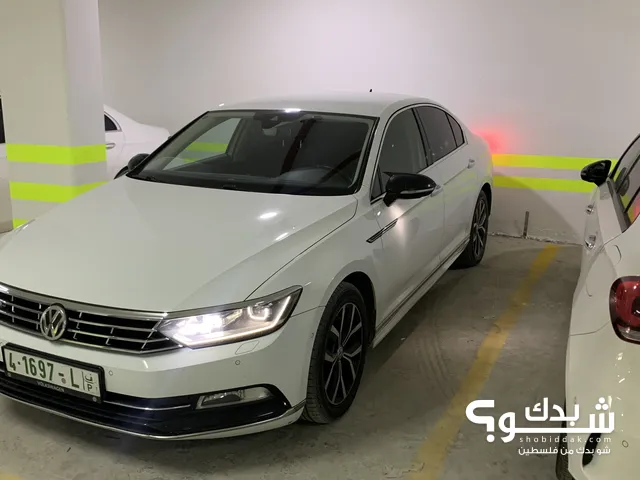 باسات 2015 دهان شركة