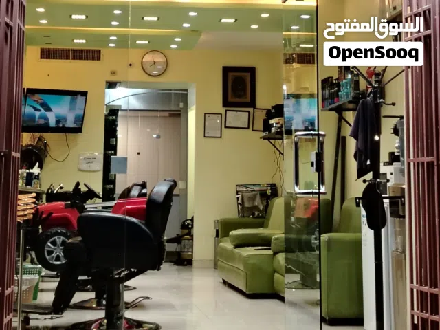 صالون مجهز من الألف الى الياء للبيع