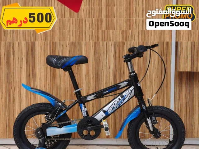 دراجات هوائية جديدة للأطفال بتمن البرومو