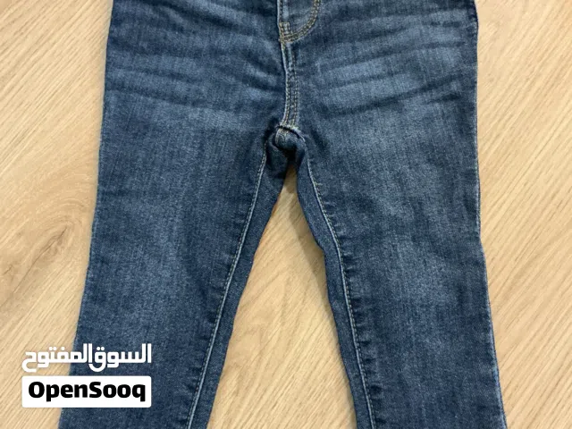Jean  baby