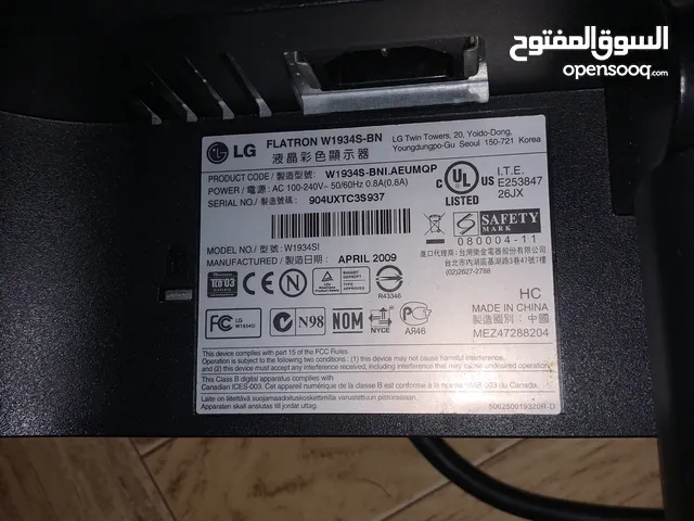 23.5" LG monitors for sale in Salt
