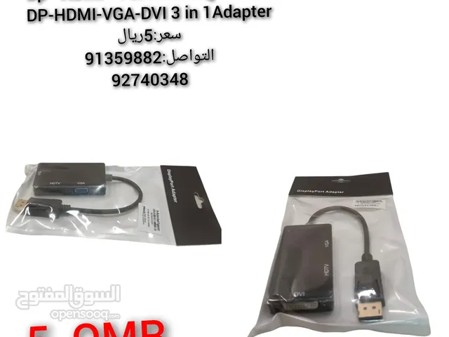 وصله 3 في 1 Dp - HDMI - VGA - DVI DP-HDMI-VGA-DVI 3 in 1Adapter