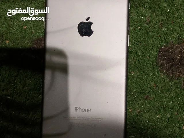 Apple iPhone 7 1 TB in Jerusalem
