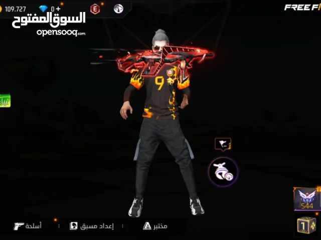 Free Fire Accounts and Characters for Sale in Doha