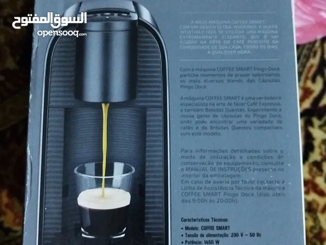 ماكينة قهوة كبسولات CAFFITALY الايطالية