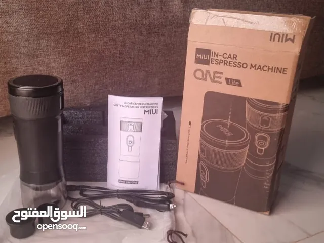 Coffee Makers for sale in Cairo