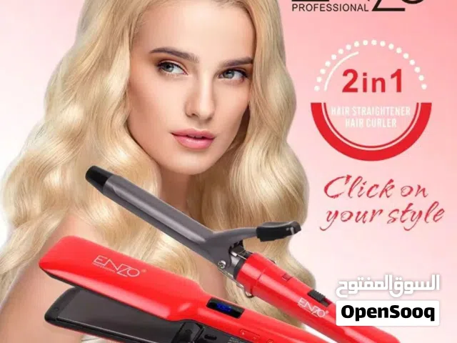 فلوسك خبيها وبعروضنا اكسبيها  لانو عروضنا ما بتخلص مش جهاز ولا جهازين 3 اجهزة كهربائية وبسعر جهاز وا