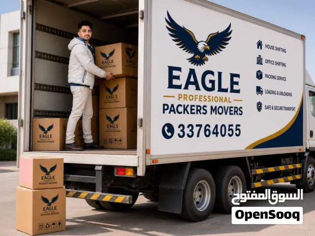 Eagle Packers Movers company  low price safe and fast service