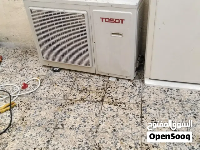 السلام وعليكم احبتي الكرام رمضان كريم وفطار شهي وتقبل الله طاعاتكم سبلت عمودي طنين وثلث تبريد ثلج ام