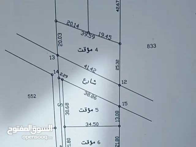 أرض سكني في اروع واجمل مناطق سحاب حي ابو صوان