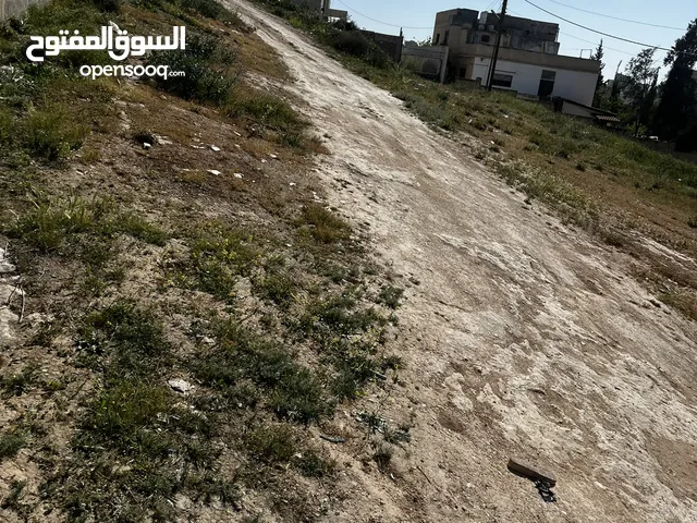 Residential Land for Sale in Amman Umm Nowarah