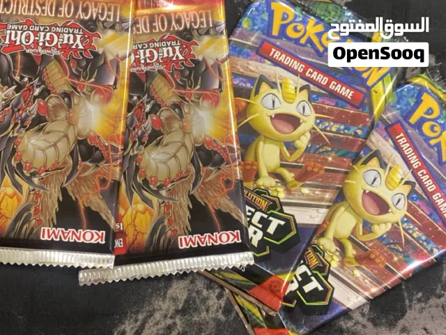 باكات بوكيمون و ون بيس جديده كميه محدوده (الاصليه)
