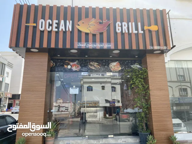 مطلوب شريك بنسبة 25%