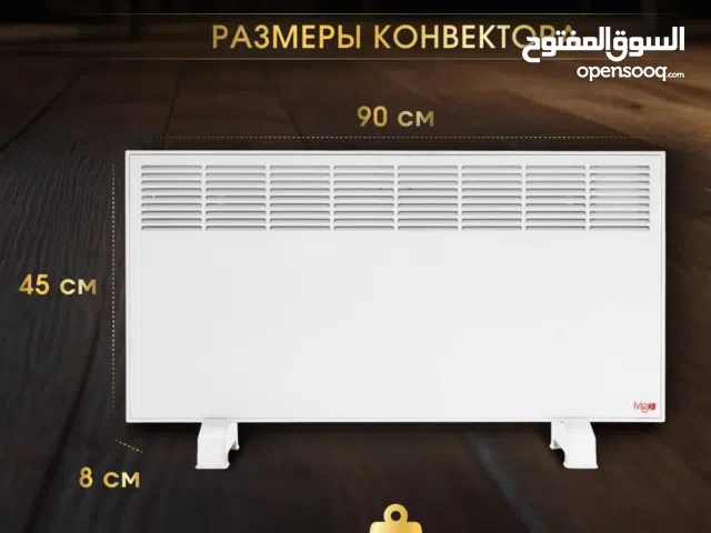 صوبة Vigo اسباني