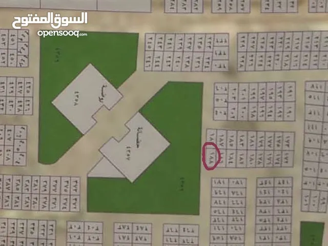Residential Land for Sale in Basra Al Amn Al Dakhile