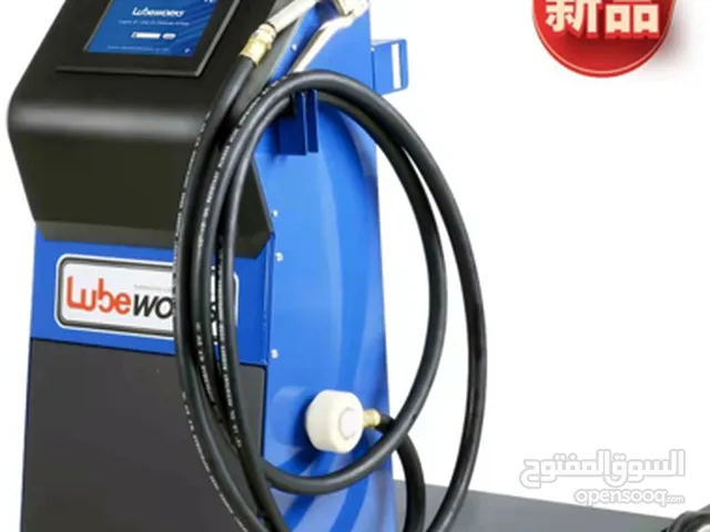 power oil Dispenser Touch screen