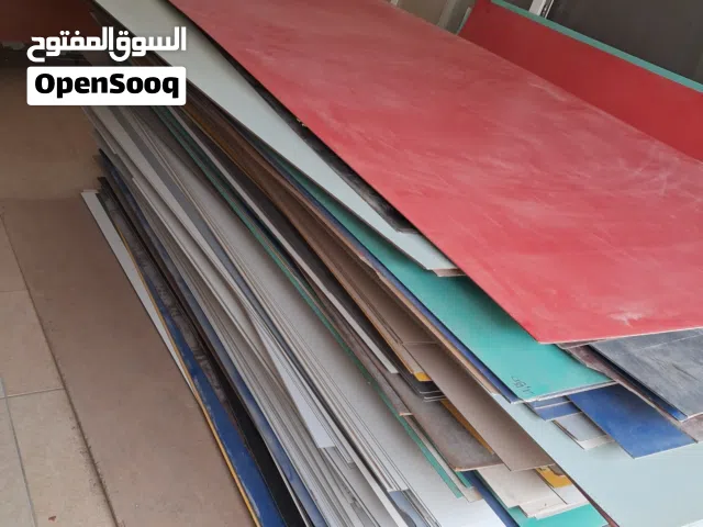 فيبر ايطالي