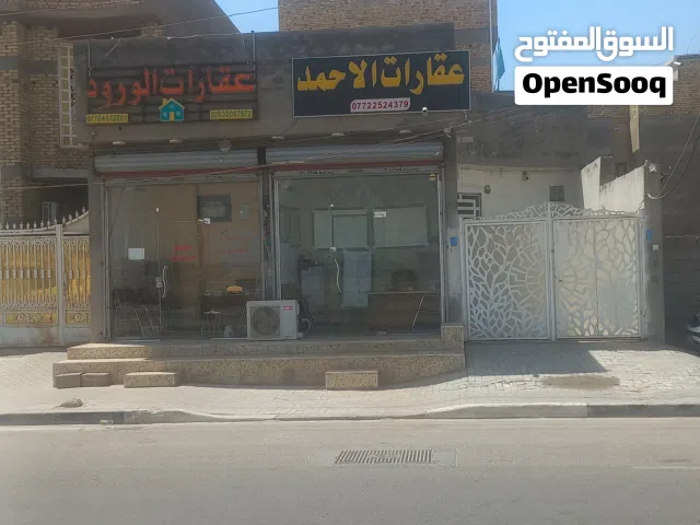 180 m2 2 Bedrooms Townhouse for Sale in Basra Yaseen Khrebit