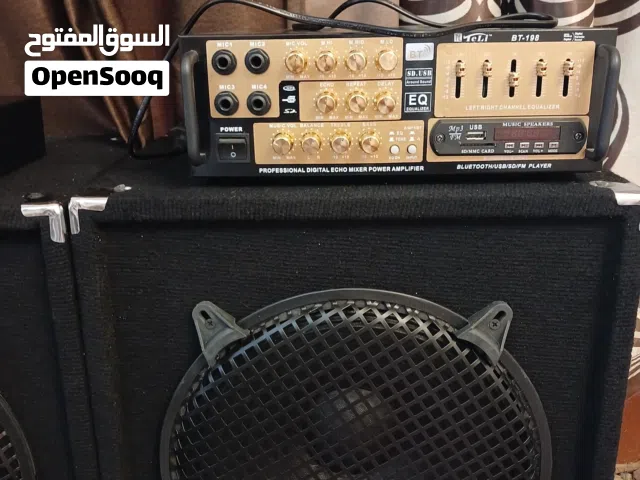 ديجهات عدد 2 للبيع