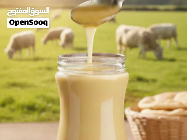 (سمن بقر و غنم عماني)