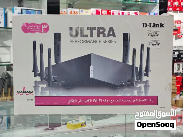 Brand New D Link AC5300 Router in Oman  4k HD Streaming  3 Years Warranty