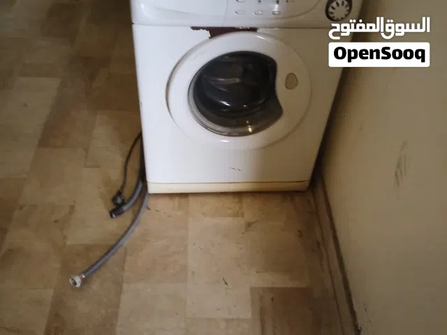 خسالة كاندي