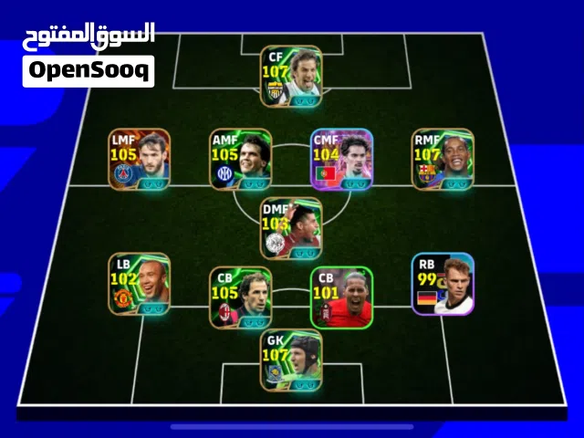 حساب بيس وصف مهم