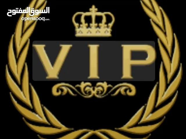 Abdullah