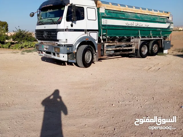 تنك اسكا سنجل