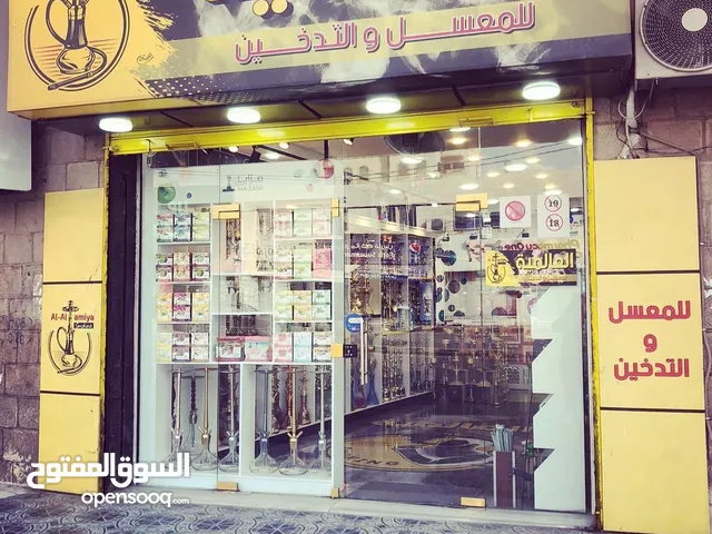 70 m2 Shops for Sale in Amman Khalda