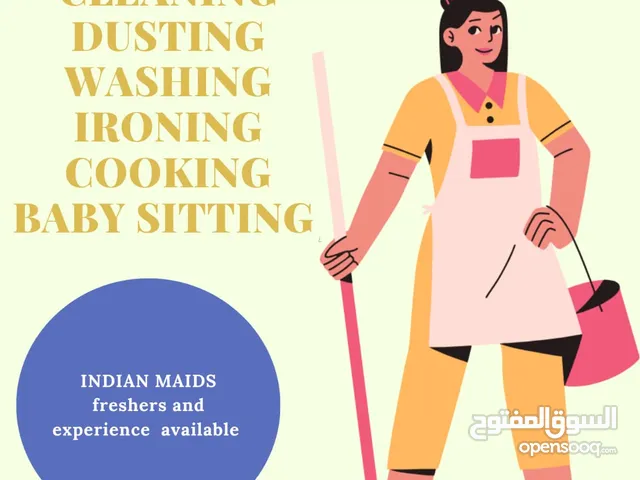 أرخص سعر في عاملات كينيا