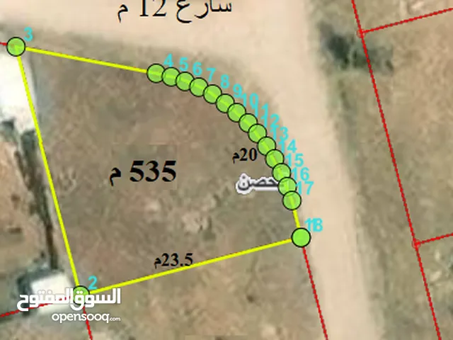 Residential Land for Sale in Irbid Al Husn