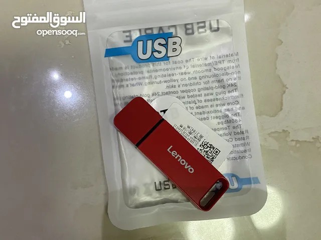 للبيع فلاشات متنوعة 2 تيرا