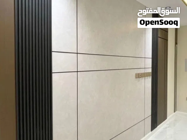 بديل الشيبورد رولات