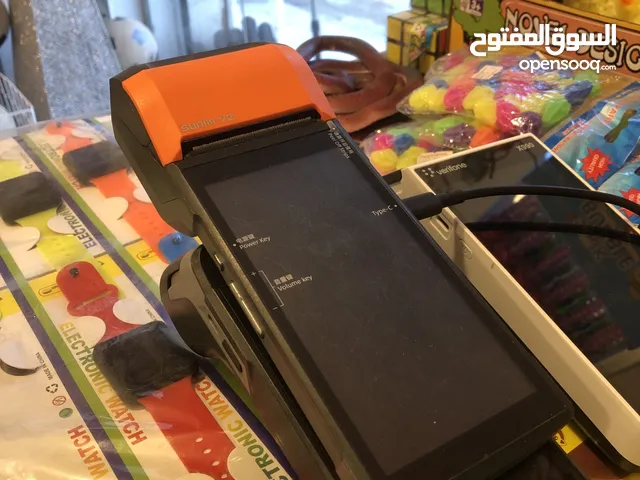 مكينة انيس للبيع