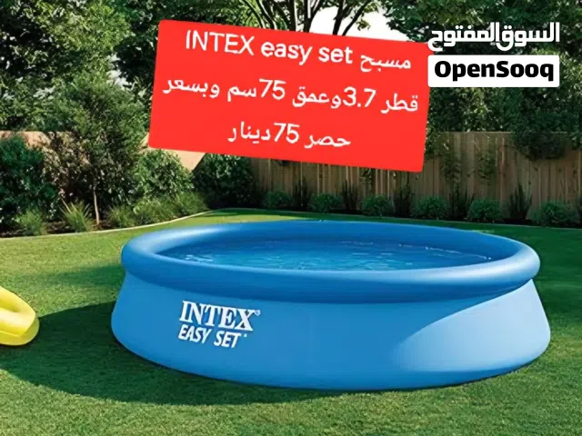 مسابح انتكس الامريكية بأقل الأسعار