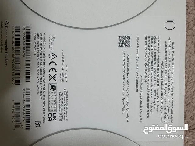 Apple smart watches for Sale in Al Batinah