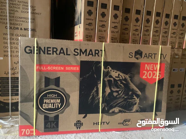شاشة جنرال 70 سمارت فول انترنت و توصيل مجاني