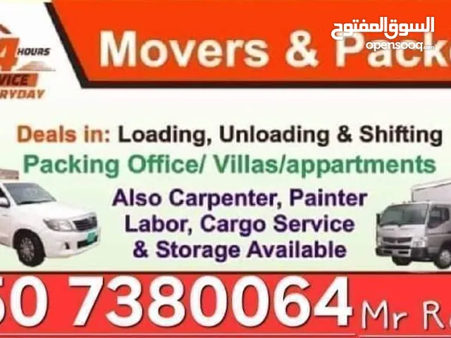 PICK UP TRUCK FOR FURNITURE DELIVERY.  DEAR CUSTOMER, WE PROVIDE THE BEST MOVING PICK UP SERVICES