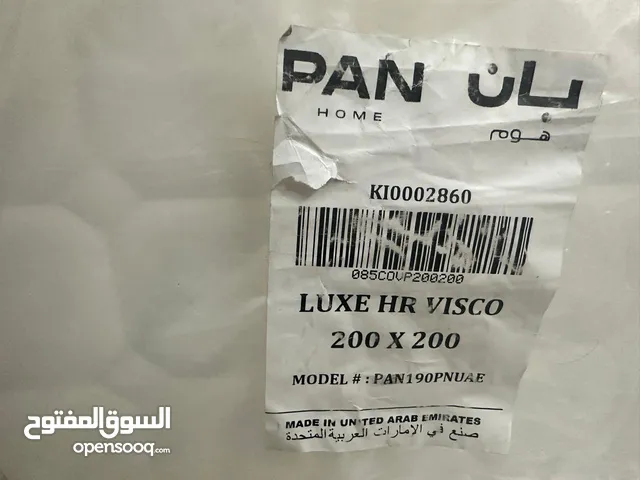 Brand New Super King Mattress 200 X 200 X 32 Cm (Pan Home) For Sale
